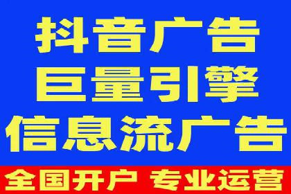 成功案例：竞价推广助力品牌打造知名品牌